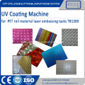 3D Holographic film coating machine